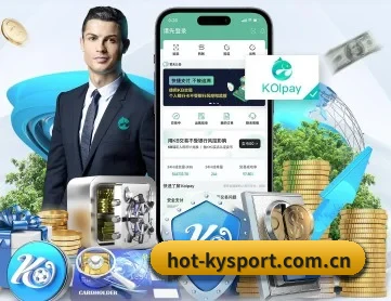 开云体育下载 APP 深度功能